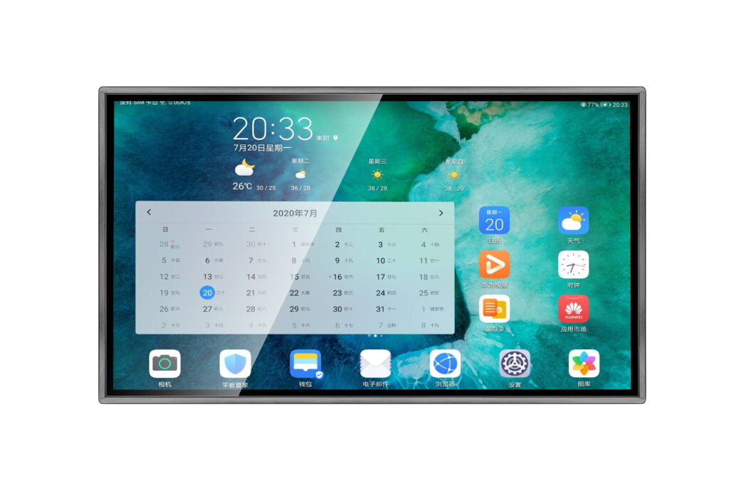 Indoor Wall Mount Digital Signage - JPOK DISPLAY